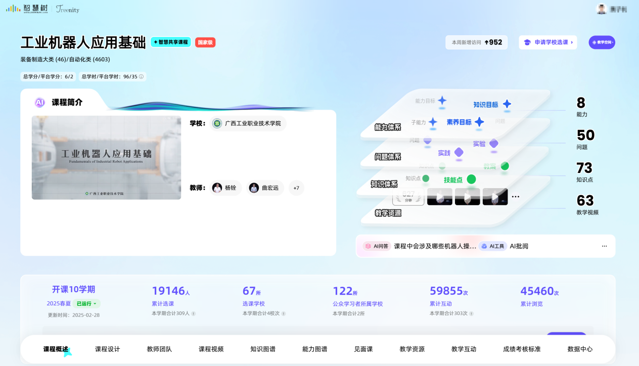 图片9
