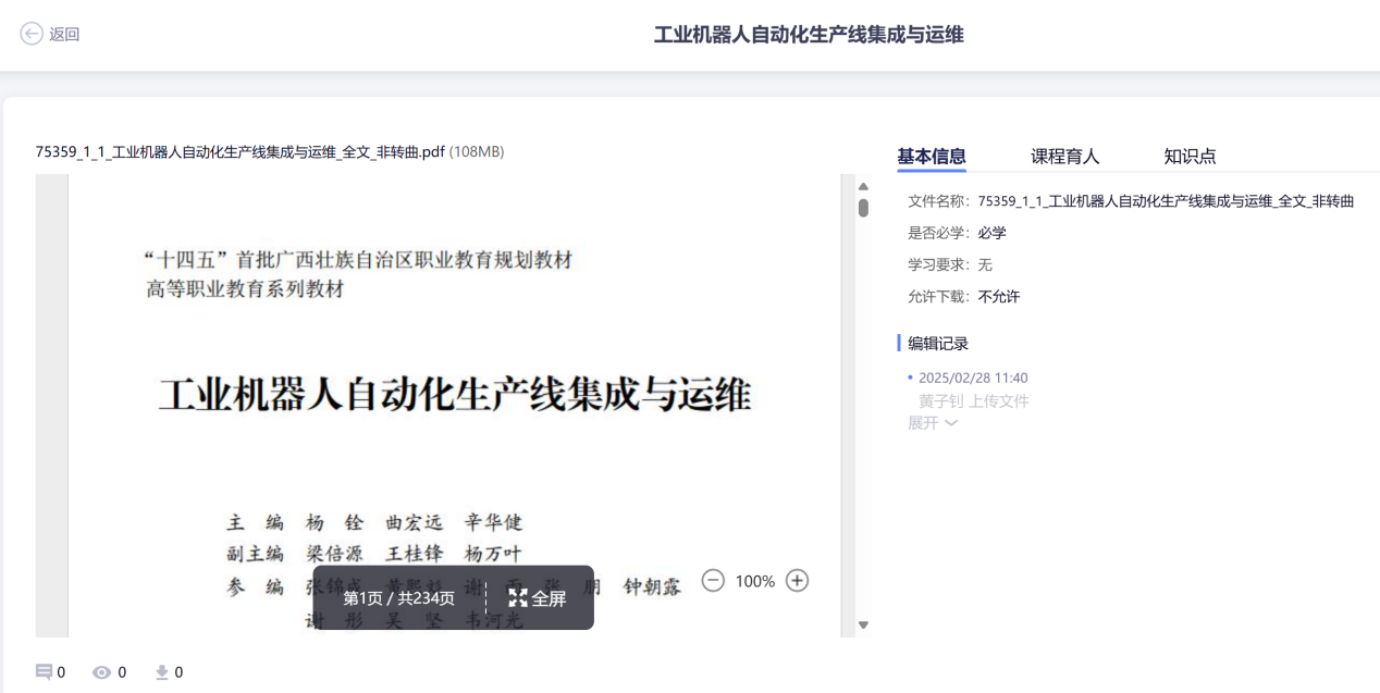 图片10