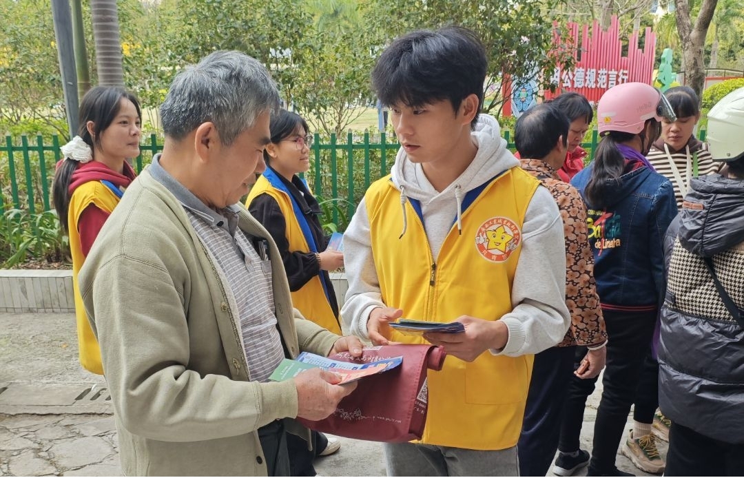 图片3