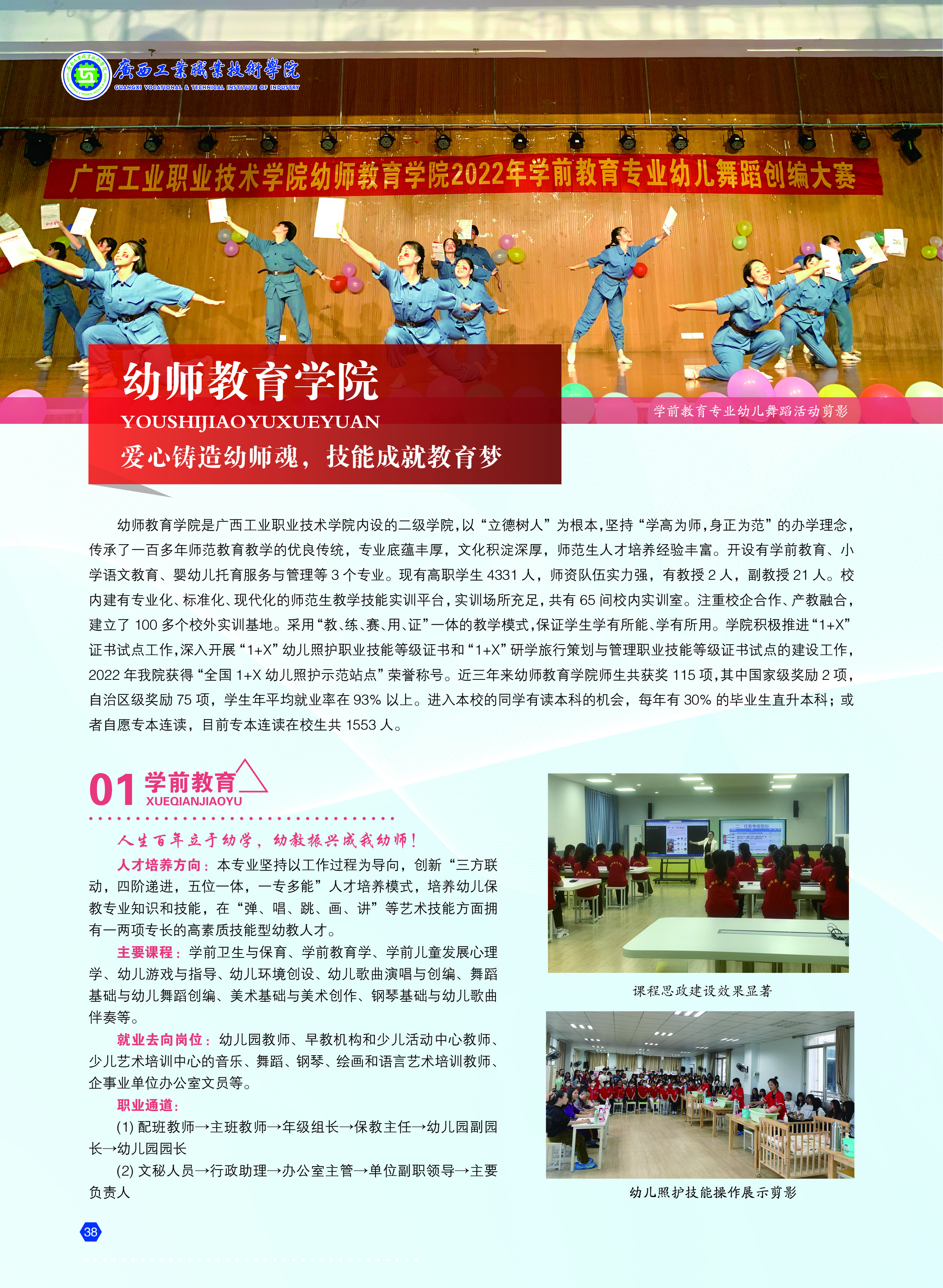 878a821f5ba449cbbe945b097112ccfb.jpg